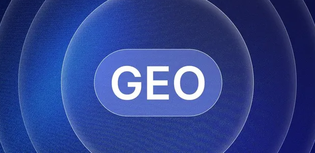 长垣县生成式引擎优化赛道升温，盘点 GEO 行业发展态势