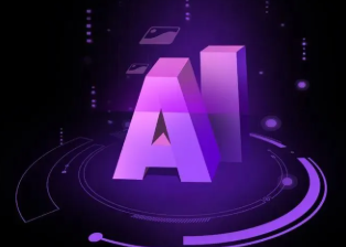 长垣县智能化浪潮下，AI如何重塑普通人的生活质感